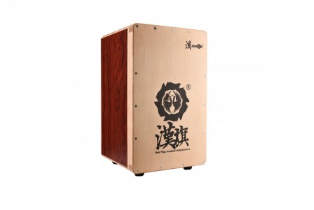 Cajon sammenleggbar med bag